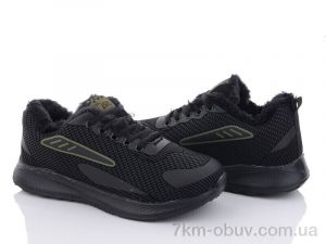 купить оптом FG W159-2