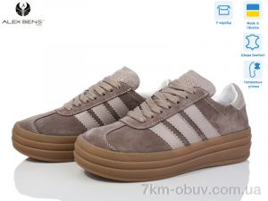 купить Alex Bens 10159-68 оптом