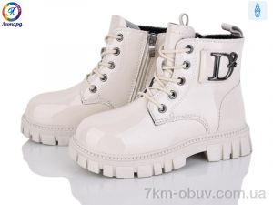 купить оптом Леопард F022-11