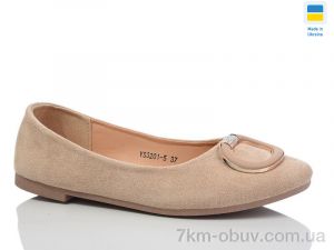 купить Swin YS3201-5 оптом