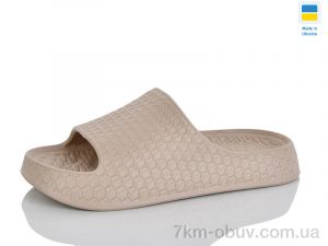 купить Lot Shoes 119 капучино оптом