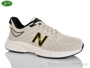 купить Bayota A5246-7 оптом