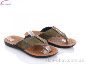 купить Victoria 24-B5013E khaki оптом