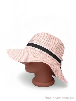 купить Королева 19-04 pink оптом