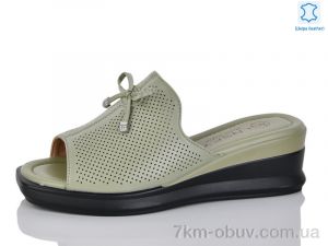 купить Kulada-UCSS-MD D2363-19 оптом