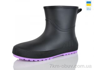 купить Inblue БЖ15-2 чорний оптом