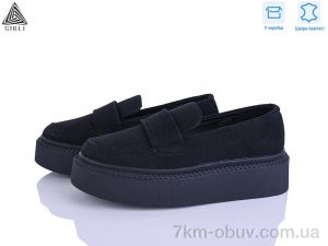 купить STILLI Group E230-5R шкіра оптом