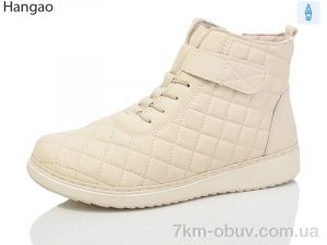 купить LR.Brother K1532-6 оптом
