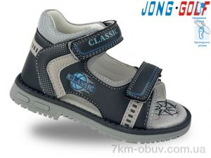 купить Jong Golf A20518-2 оптом