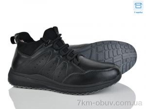 купить Мир 4269-XM9062-7 оптом