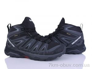 купить Мир 4272-A2932-8 оптом