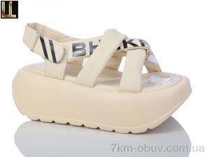 купить Lilin 630-7 оптом