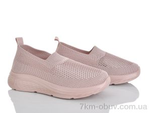 купить Бабочка-Mengfuna-AESD 399-692 оптом