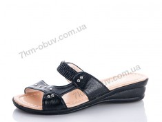 купить LQD 13-1 black оптом