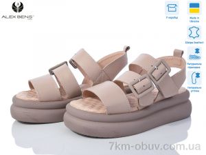 купить Alex Bens 1052-505 оптом