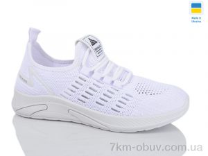 купить DeMur 701 білий оптом