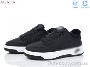 купить Ailaifa CN061 black оптом