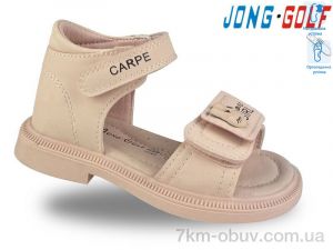купить Jong Golf B20533-8 оптом