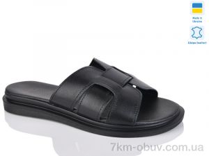 купить Sali 503 ч.к. оптом