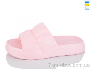 купить оптом SANLIN 2 L7 персик