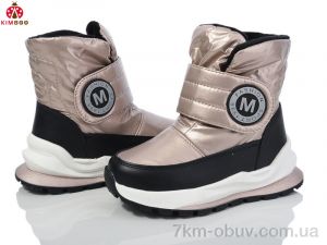 купить оптом KIMBOO FG2386-2C
