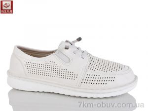 купить WSMR C08-3 оптом