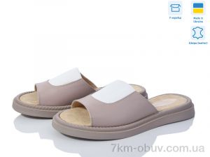 купить оптом Ailinda 251-7K