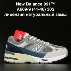 купить M.Shoes A609-9 оптом