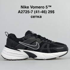 купить NICE  A2725-7 оптом