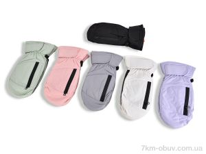 купить оптом RuBi XY001-2 mix