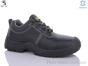купить Red Sun F905 оптом