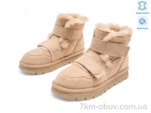 купить оптом Allshoes 189376