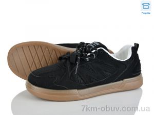 купить Love-L&M-ZDW L175-1 оптом