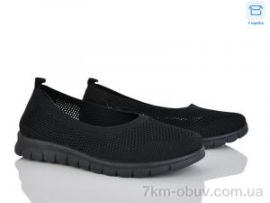 купить Moli L60-1 піна оптом