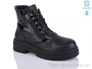 купить Tizianna 145243203(02) black оптом