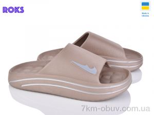 купить Roks 513-020 коричневий оптом