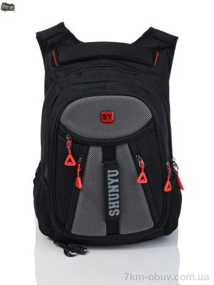 купить Superbag 8330 black (250) оптом