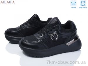 купить Ailaifa 8827-1 оптом