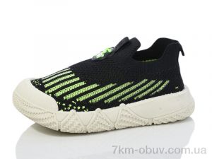 купить SANLIN C665-1 оптом