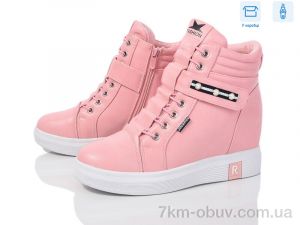 купить оптом FG HJ8383-29