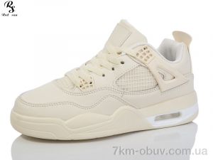купить Red Sun F211 оптом