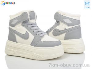 купить Bessky-Kellaifeng CQ4035-4 оптом