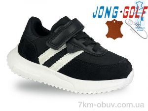 купить Jong Golf A11658-0 оптом