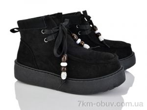 купить LQD W693-1 оптом