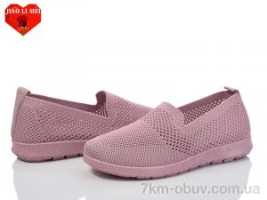 купить Jiao Li Mei 317-3 оптом