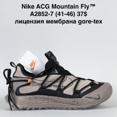 купить оптом Sen.dini A2852-7