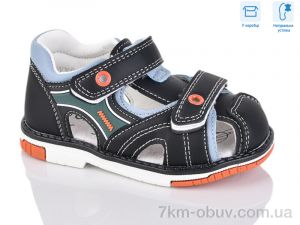купить оптом Alimama-Girnaive WY015-5A