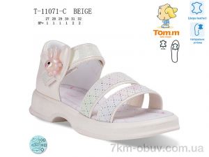купить TOM.M T-11071-C оптом
