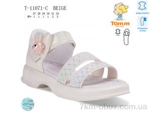 купить оптом TOM.M T-11071-C