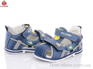 купить KIMBOO YF2162-1H оптом